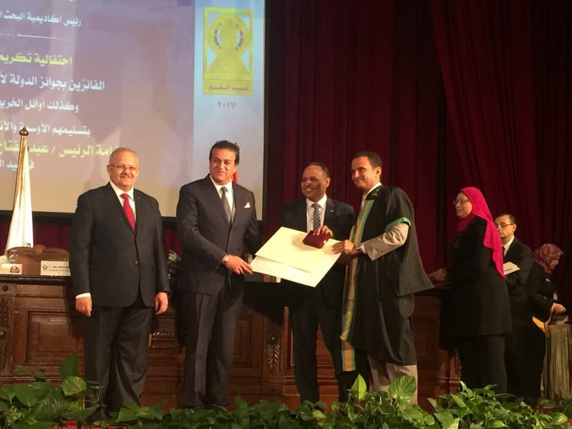 تكريم جائزة الدولة التشجيعية في العلوم الطبية